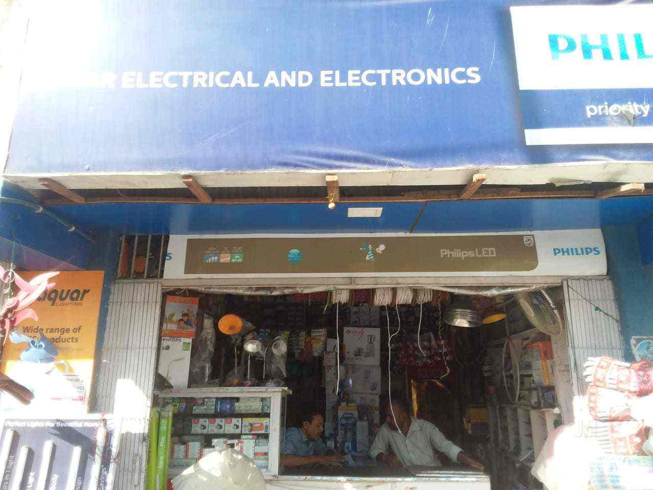 Kumar Electrical and Electronics in Kankarbagh,Patna Best Electrical