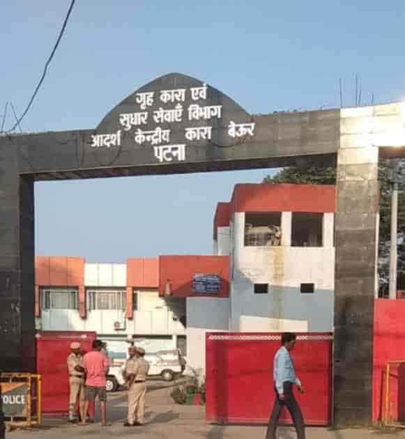Picture of Beur Central Jail