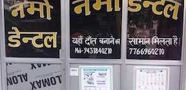 Top Nsk Dental Equipment Dealer In Aiims Road Phulwarisharif Best Nsk Dental Equipment Dealer Patna Justdial