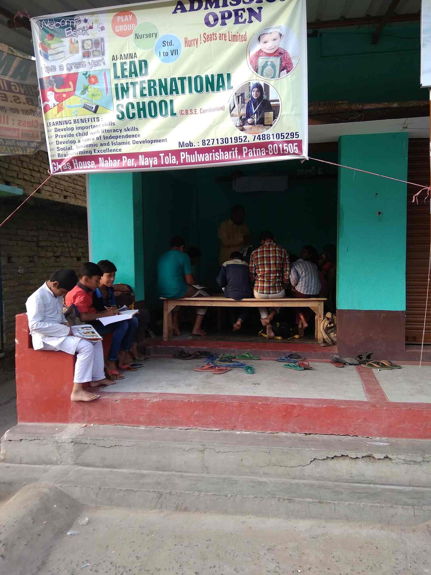 Lead International School in Phulwarisharif,Patna Best Schools in