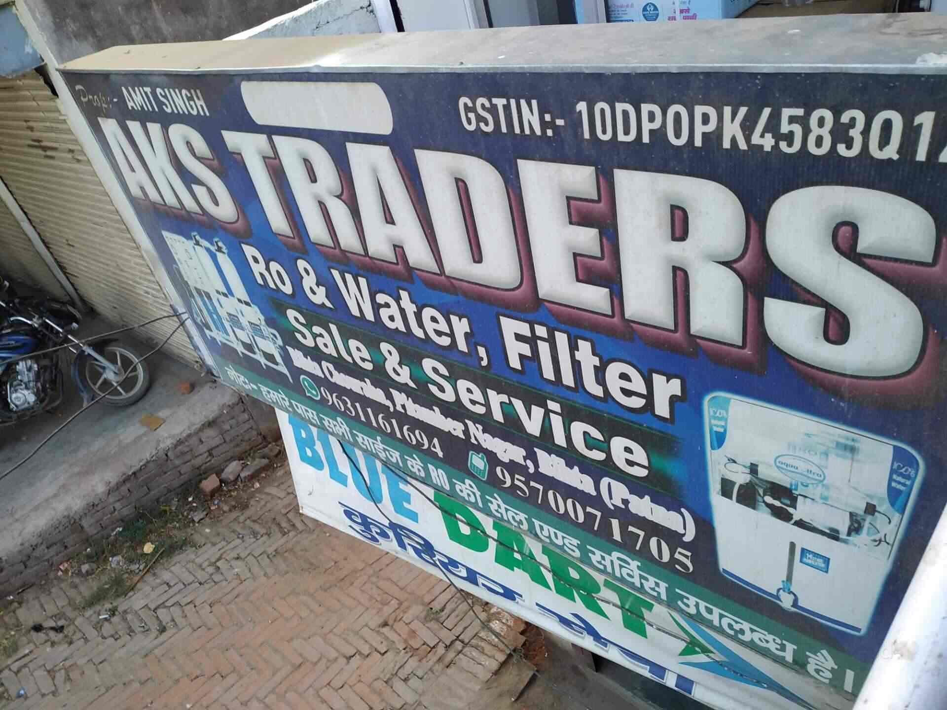 Aks Traders in Bihta,Patna Best Water Purifier Dealers in Patna