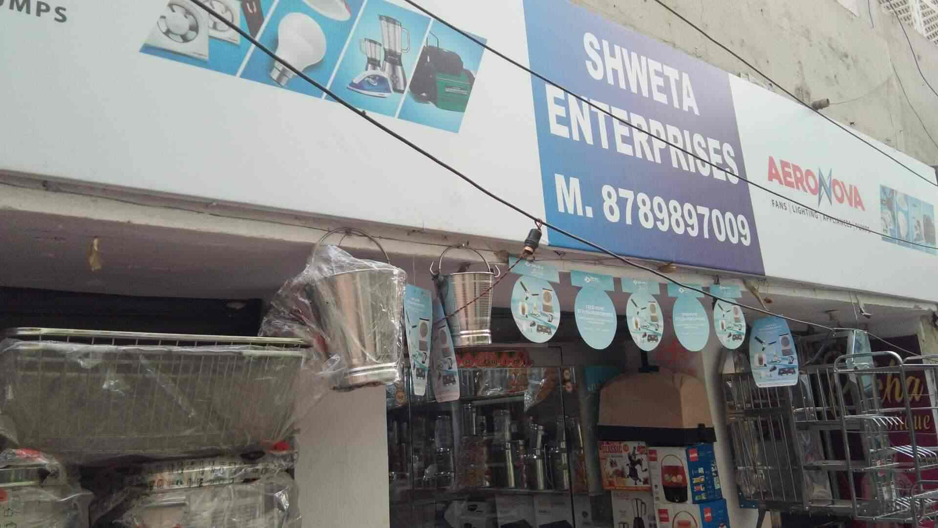 Sweta Home Appliances in Mithapur,Patna Best Home Appliance Dealers