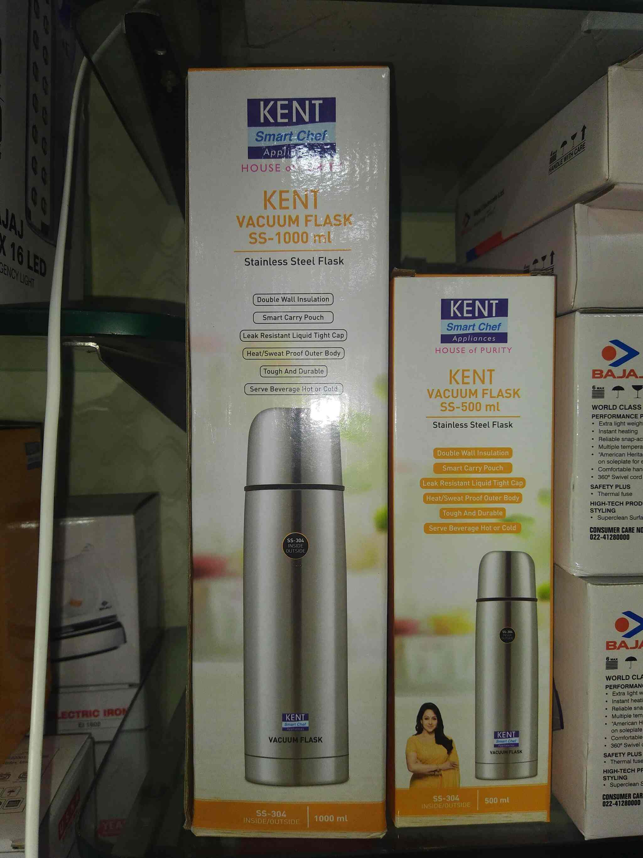 sri sai yamaha rukanpura