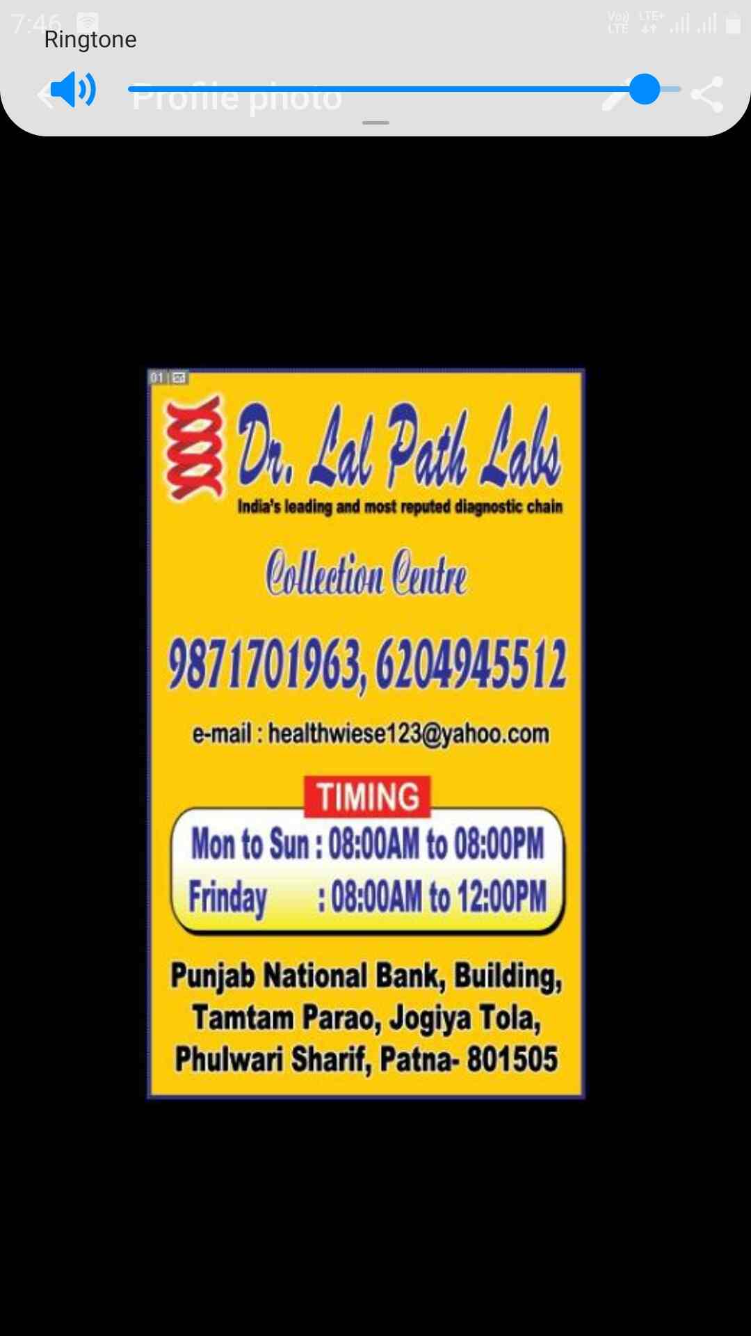 Health Wise Diagnostics in Phulwarisharif,Patna Best Pathology Labs