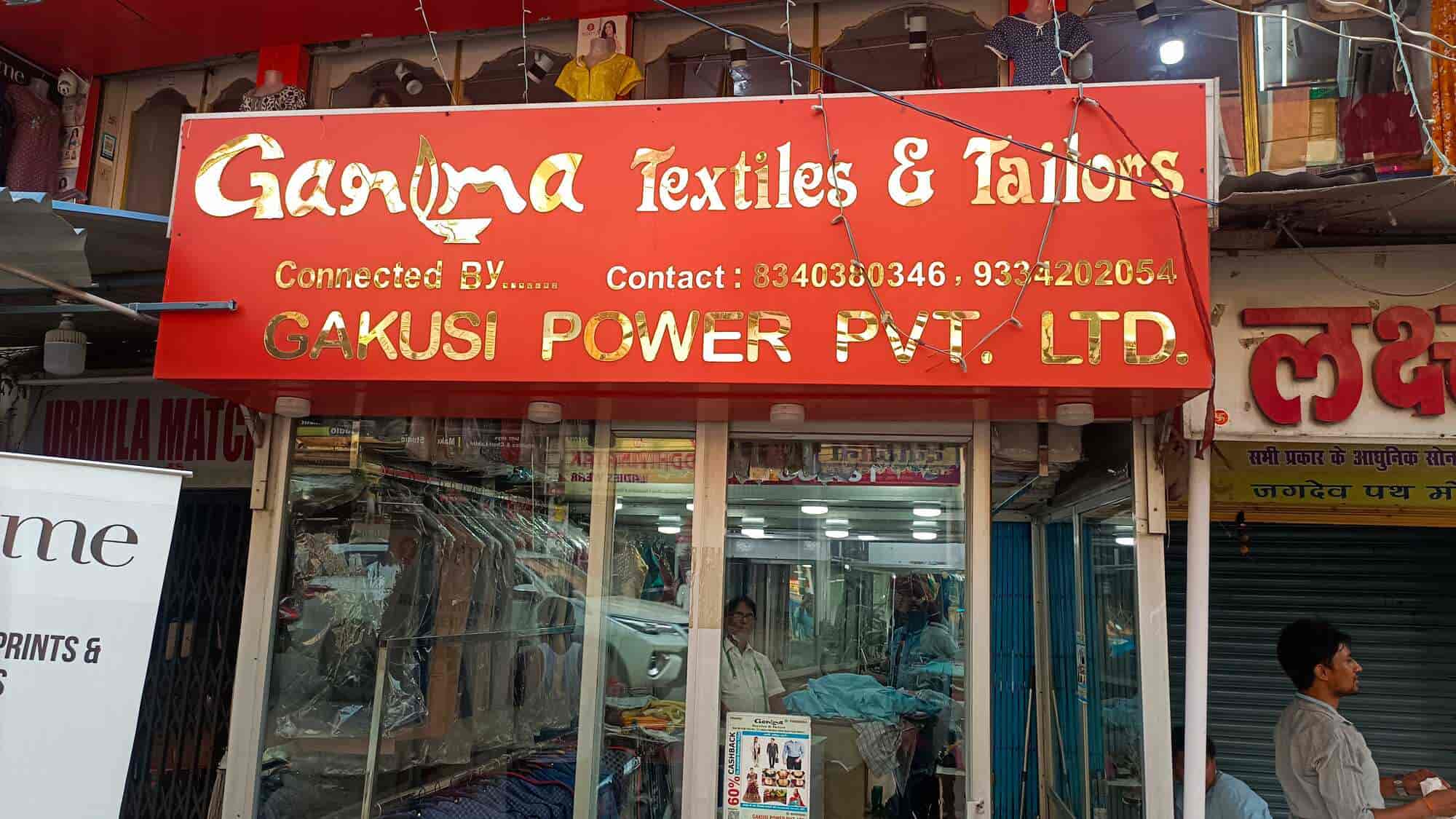 Top Tailors For Men Suit in Dhanaut Best Tailors For Men Suit Patna