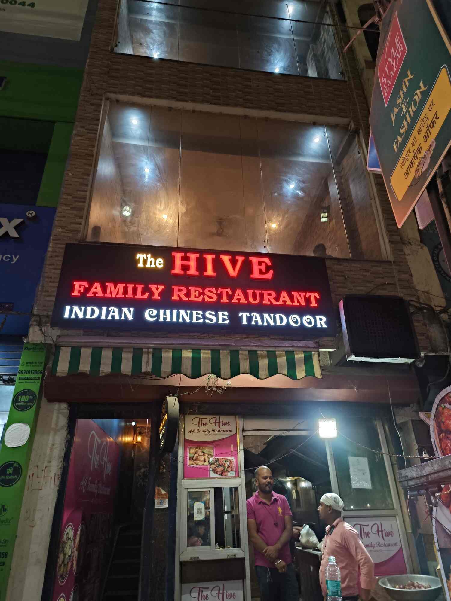 The Hive in sheikhpura,Patna Best Restaurants in Patna Justdial