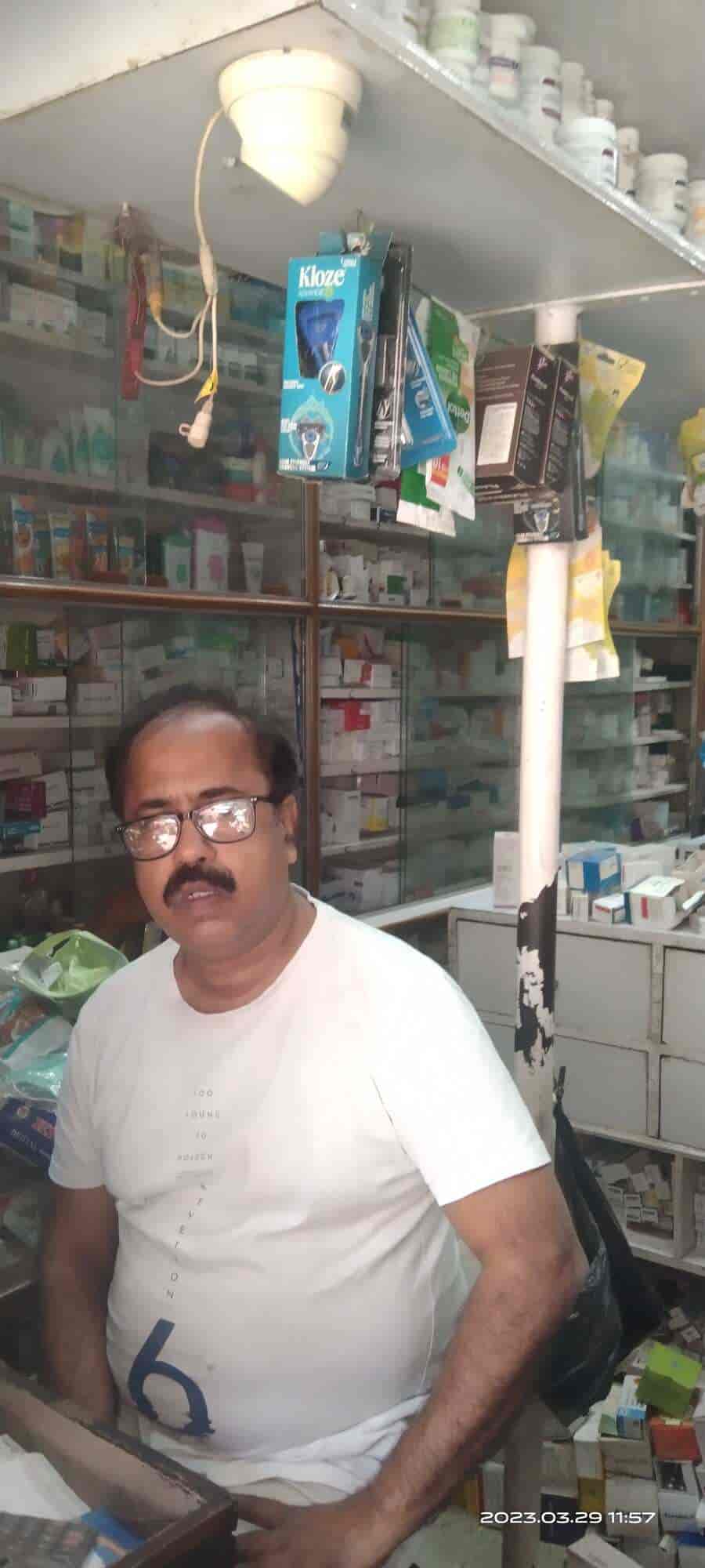 Top Chemists in Mekra Best 24 Hour Chemist Shop near me Justdial