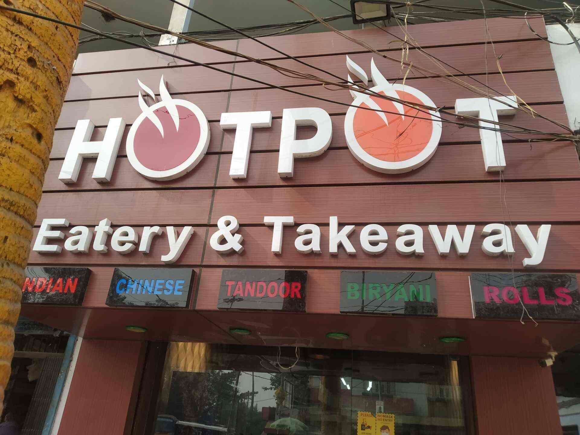 Hot pot Eatery & takeaway in Near Bijli Office,Patna Best Restaurants