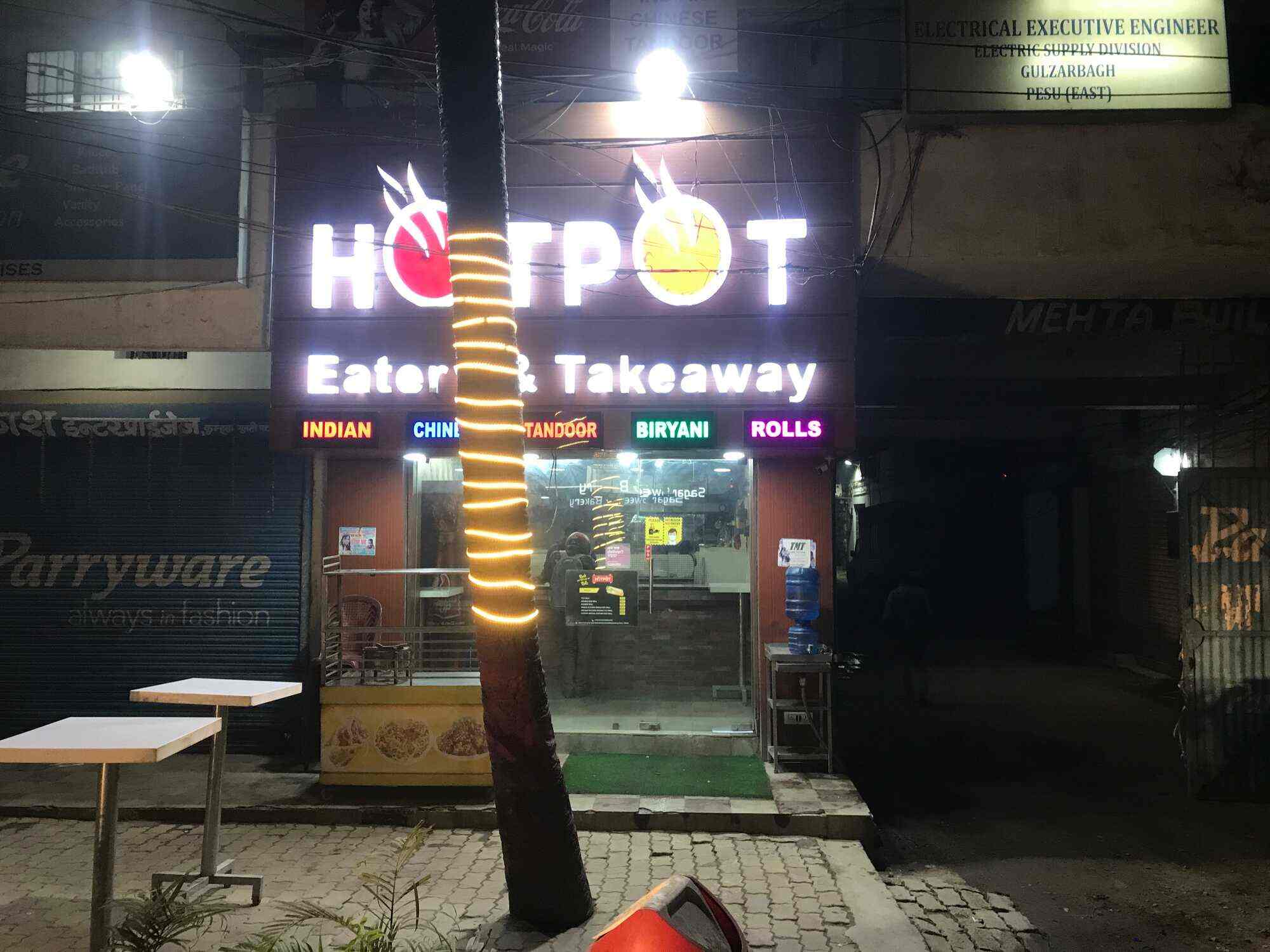 Hot pot Eatery & takeaway in Near Bijli Office,Patna Best Restaurants