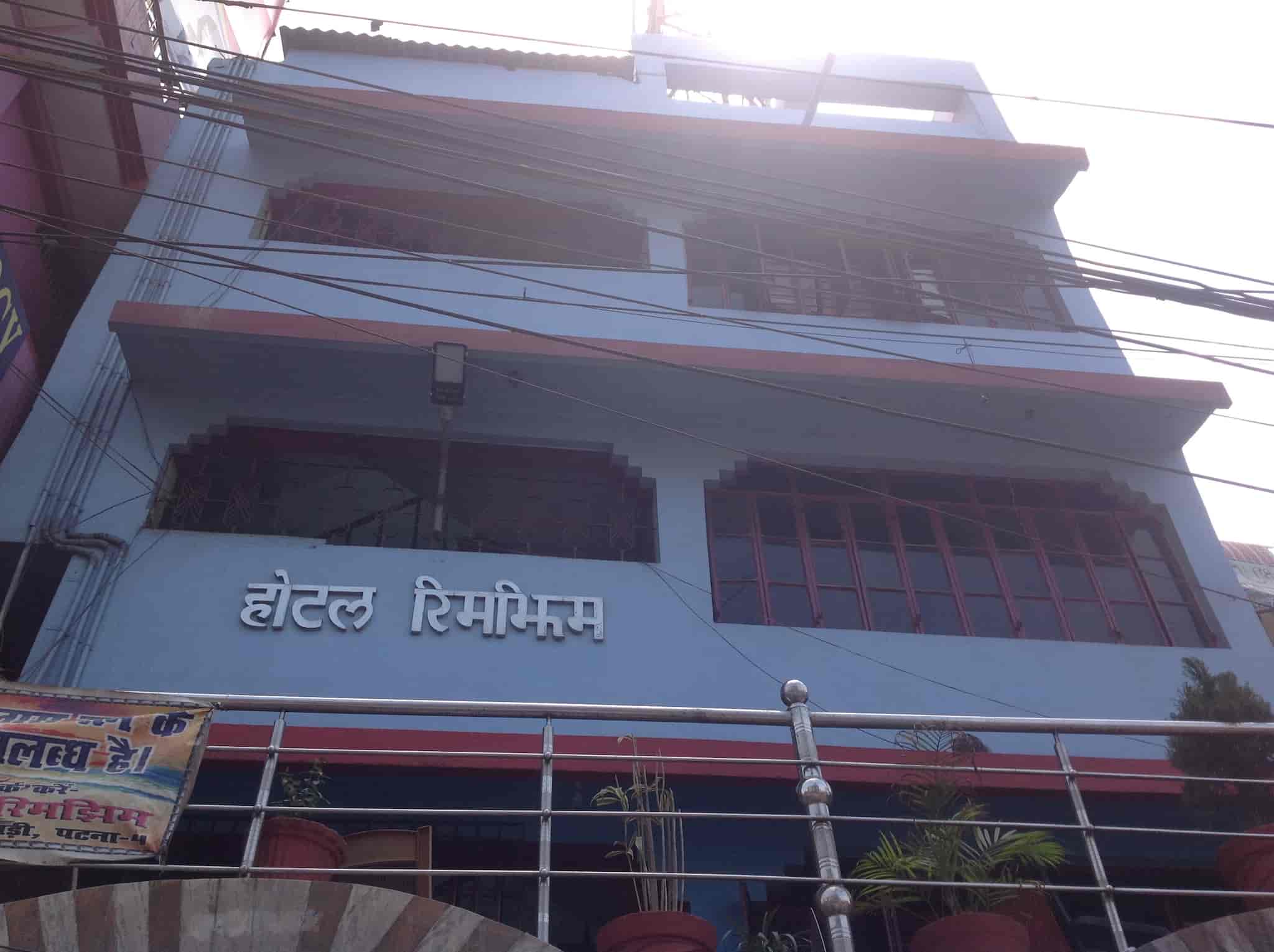 Rimjhim Food Plaza in Bhikhana Pahari,Patna - Best Restaurants in Patna -  Justdial