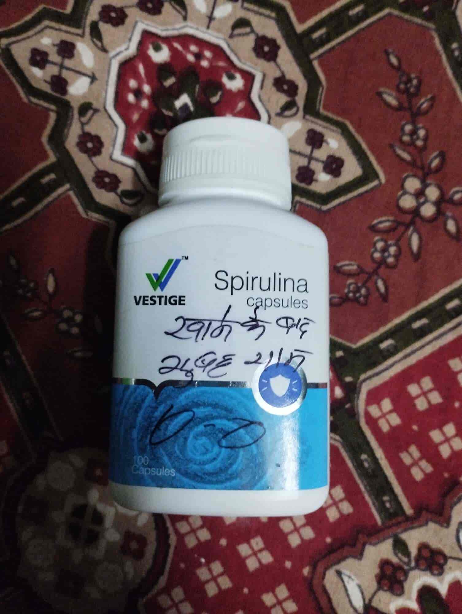 Vestige Marketing Pvt Ltd in Kankarbagh,Patna Best Health Care