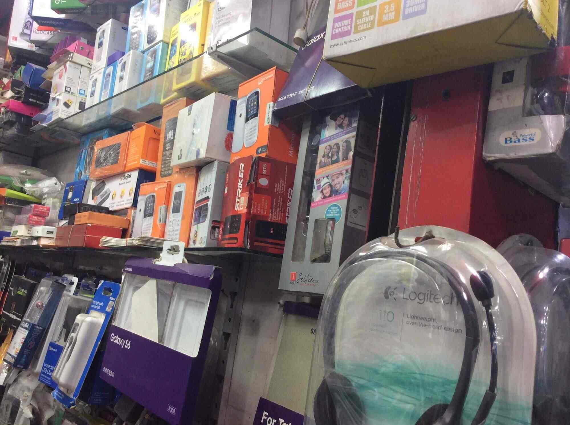 Mobile Plaza in Mahendru,Patna Best Mobile Phone Accessory Dealers in