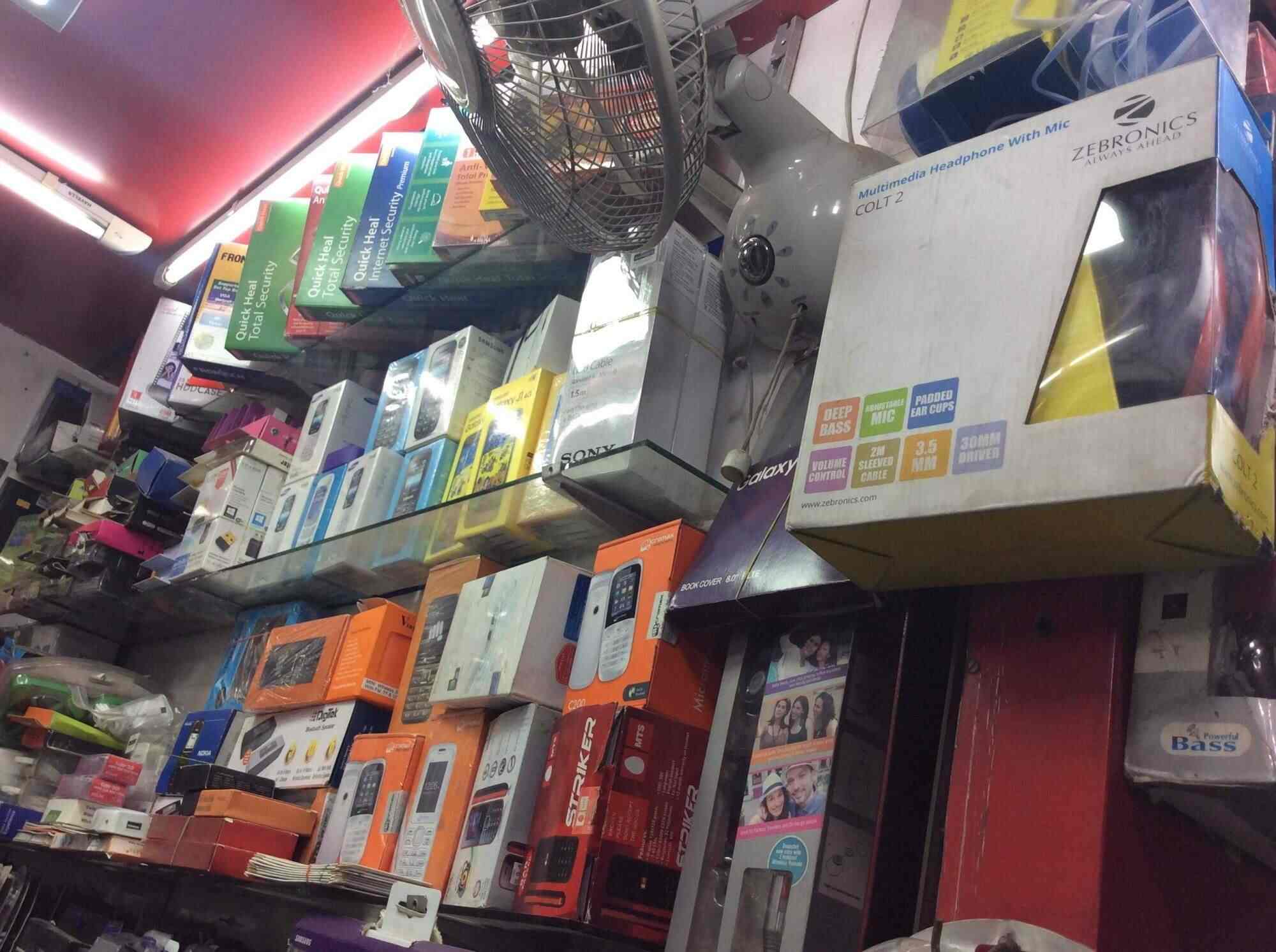 Mobile Plaza in Mahendru,Patna Best Mobile Phone Accessory Dealers in