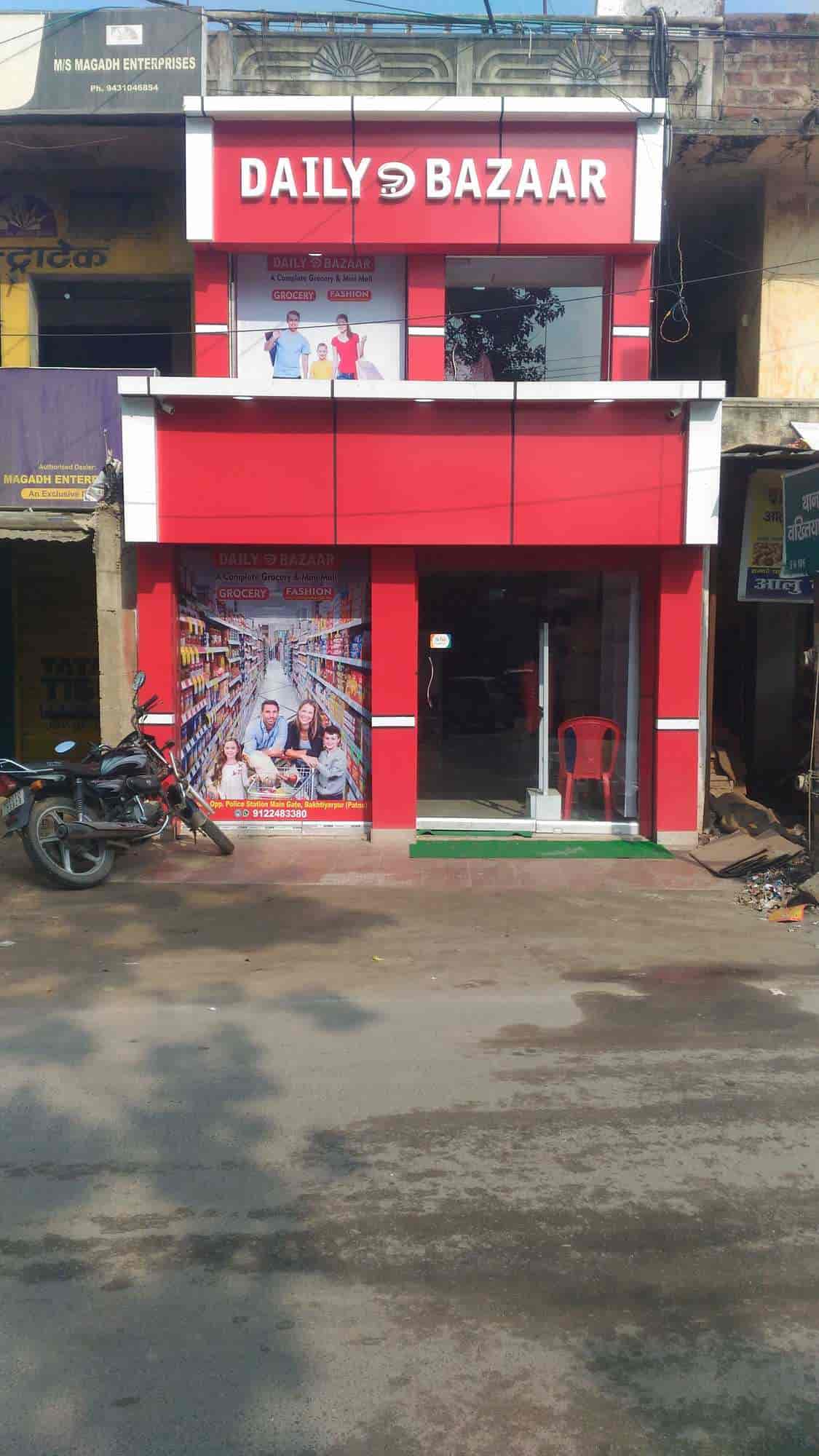 Top Supermarkets in Patna Best Grocery Stores near me Justdial