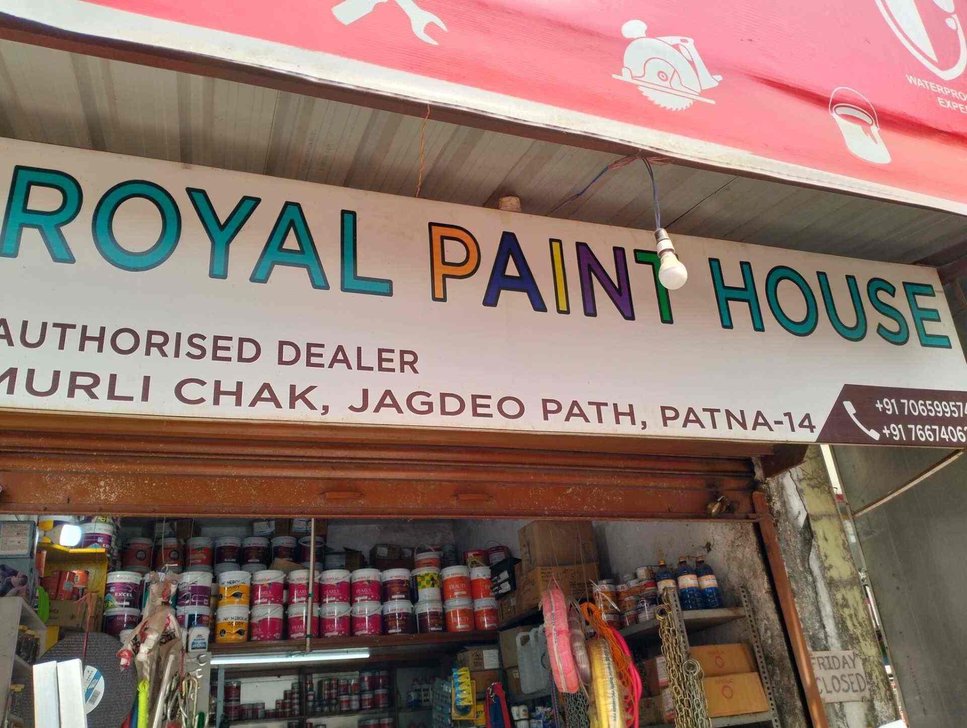 Royal Paint House in Near Jagat Awas,Patna Best Painting Contractors