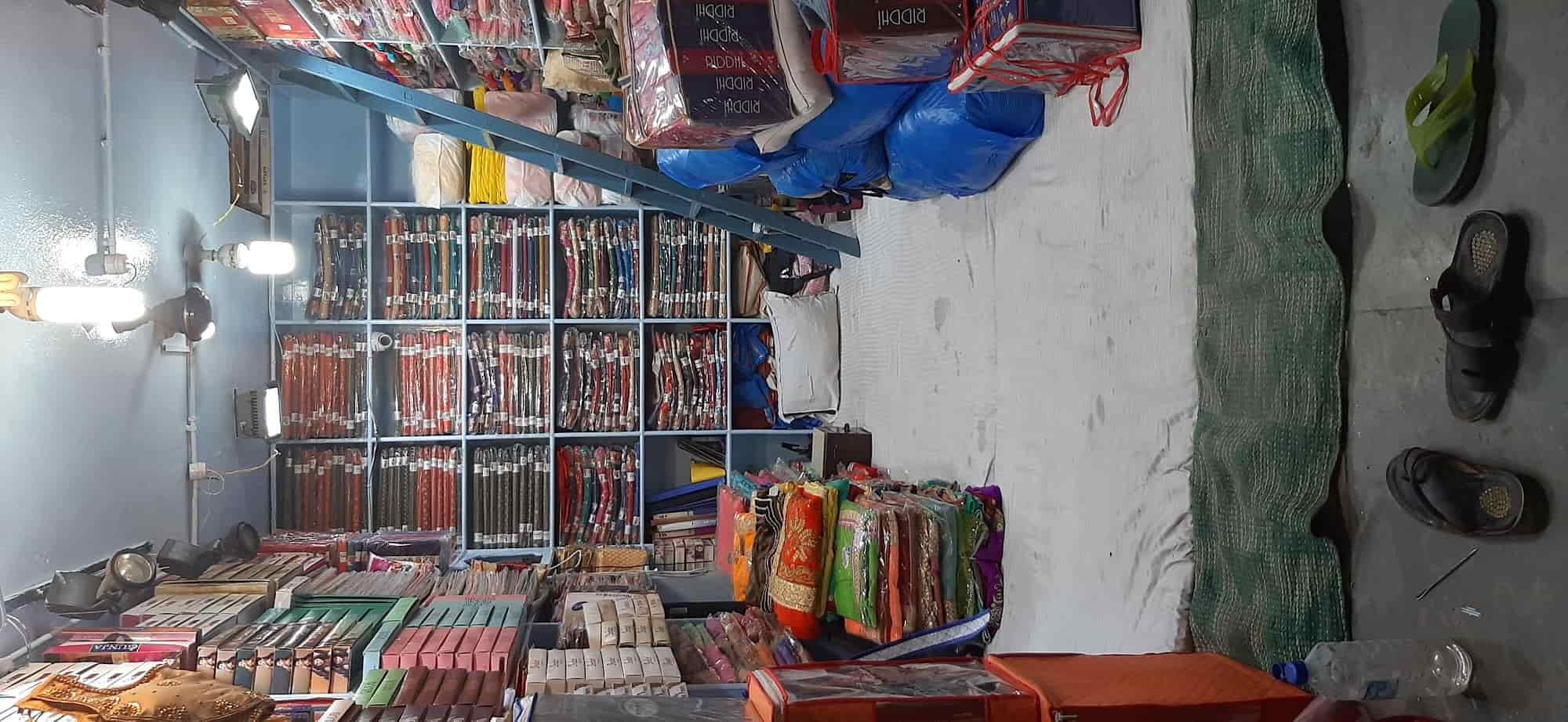 Top Supermarkets in Patna Best Grocery Stores near me Justdial