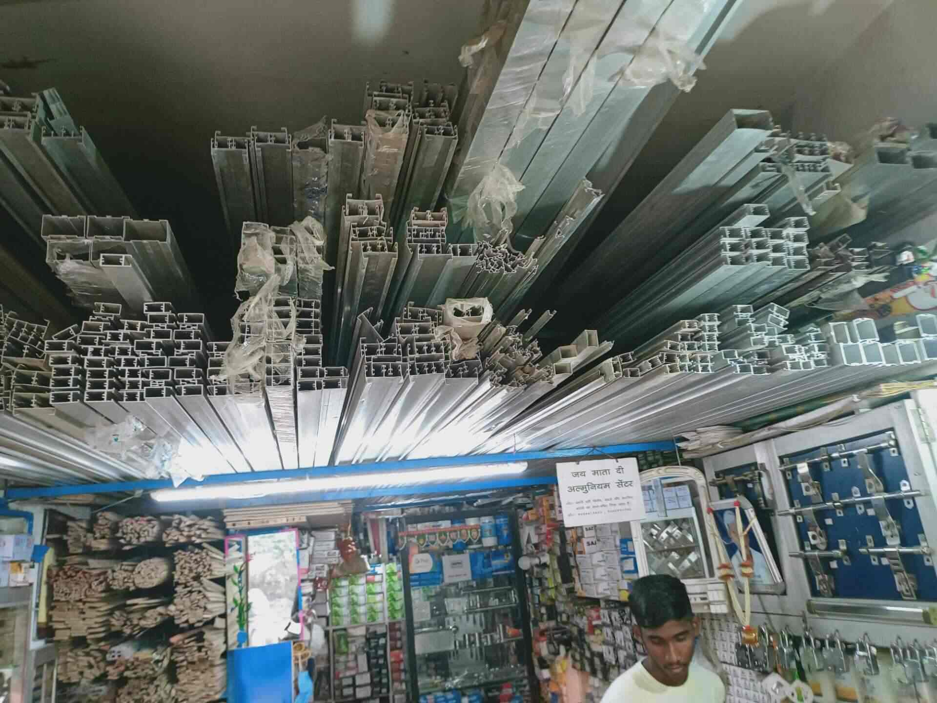 Aluminium Center And Hardware Glass in Danapur Bazar,Patna Best