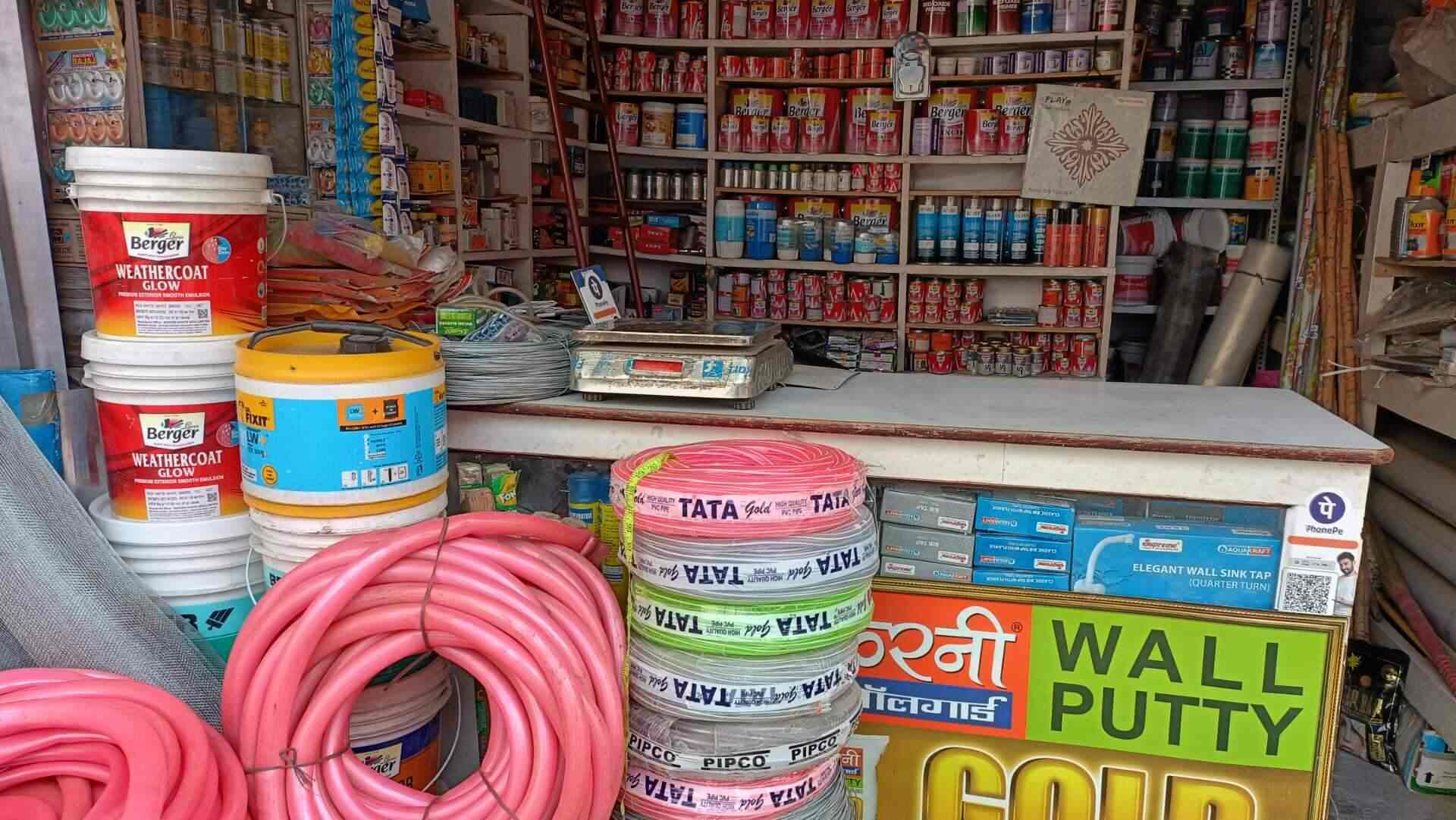 Maa Kali Hardware in Kankarbagh,Patna Best Paint Dealers in Patna