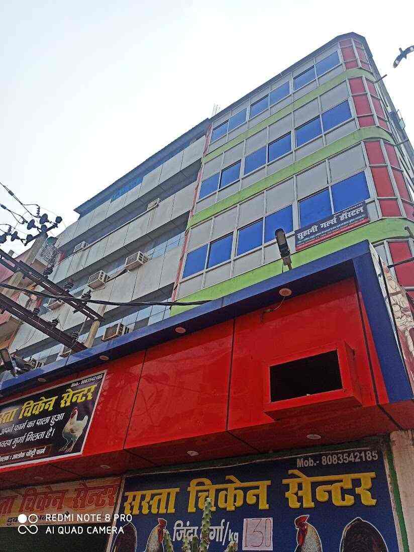 Book Suhani girls hostel in Kankarbagh,Patna - Best Hostels in Patna -  Justdial
