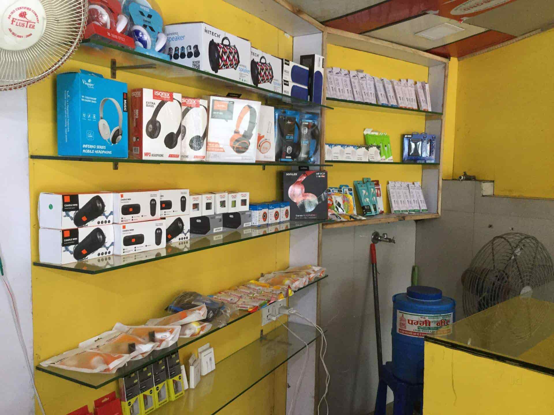 Mobile Mart in Dak Bunglow Road,Patna Best MIMobile Phone Dealers in Patna Justdial