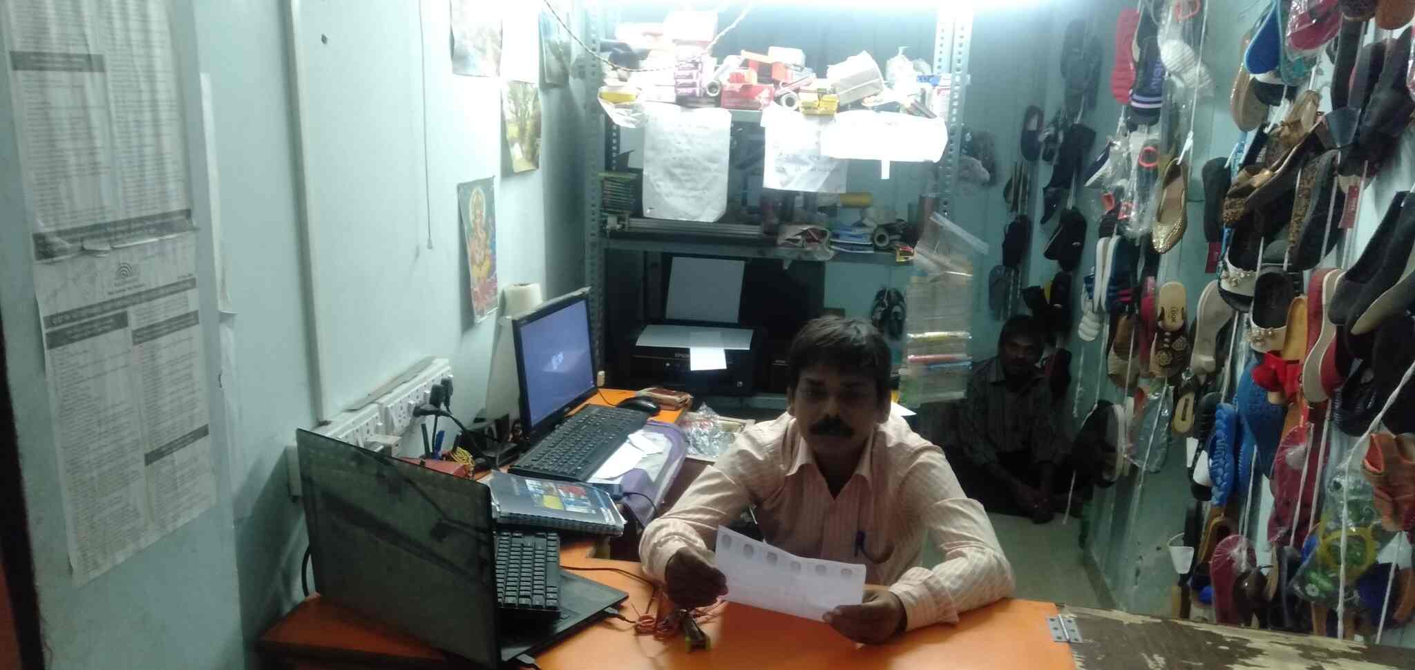 Jai Mata Di Printing Press in Bihar Regimental Centre,Patna - Best Flex ...