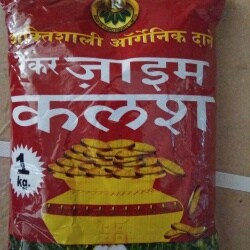 Top Fungicide Manufacturers in Kankarbagh, Patna ...