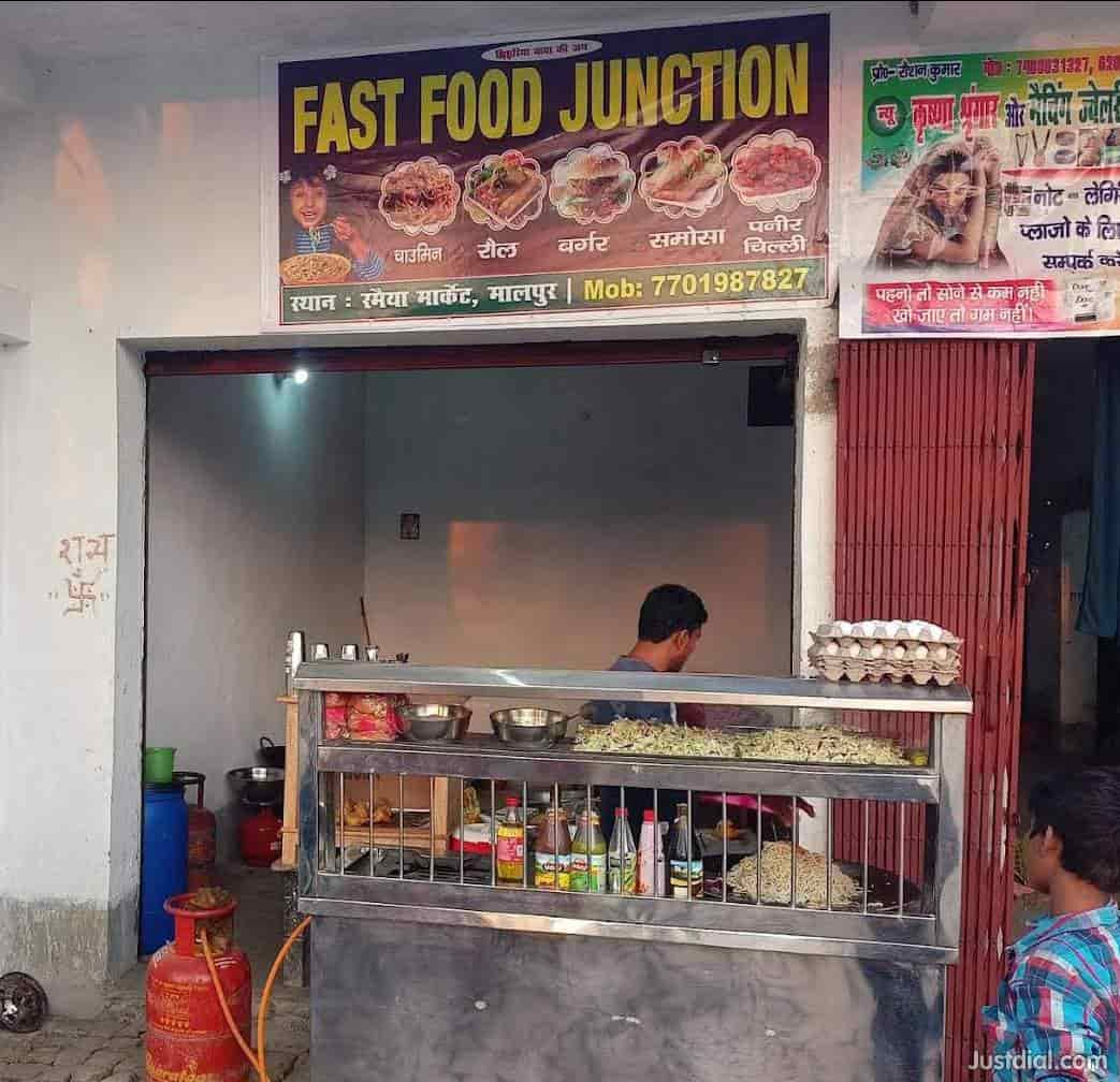Fast Food Junction in Rampur Dumra,Patna - Best Fast Food near me in Patna  - Justdial