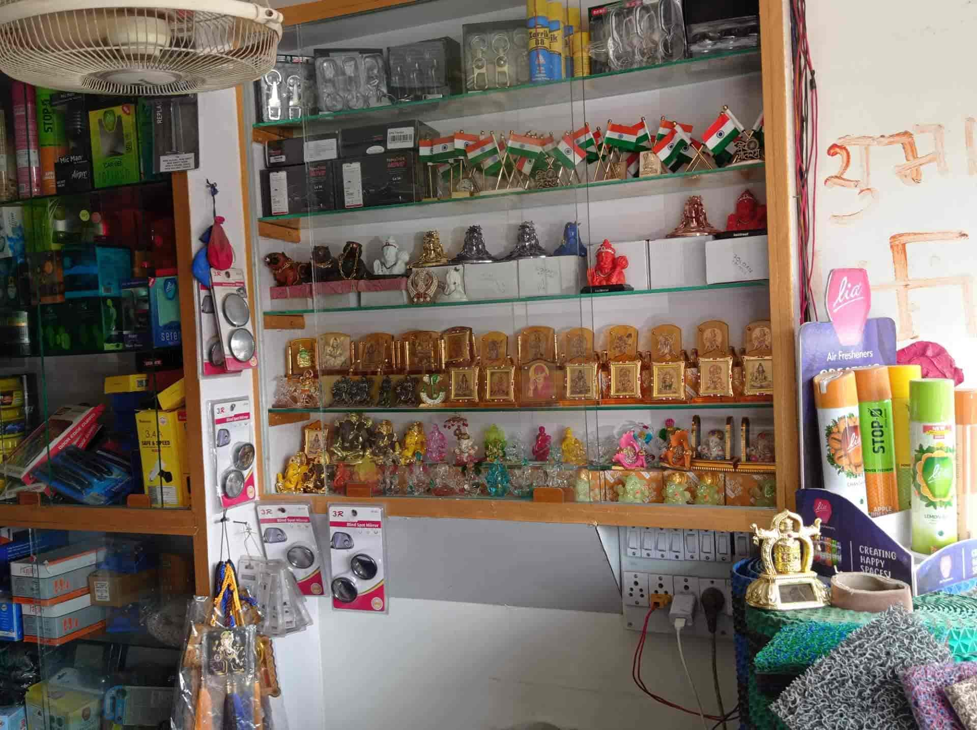 Car Beauty Plus in Anisabad,Patna Best Car Accessory Dealers in Patna