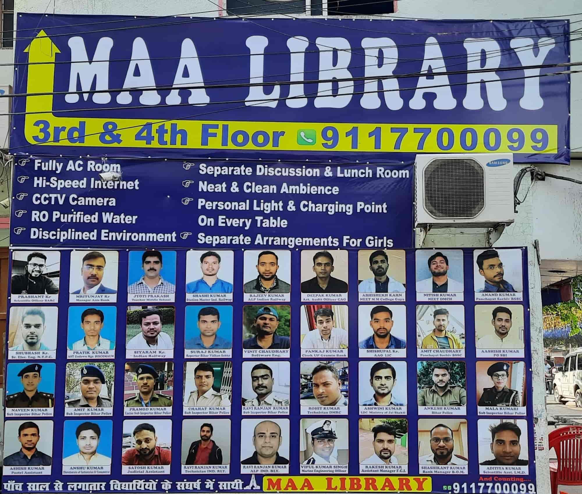 Top Libraries in Krishna Path, Patna Best Public Libraries near me Justdial