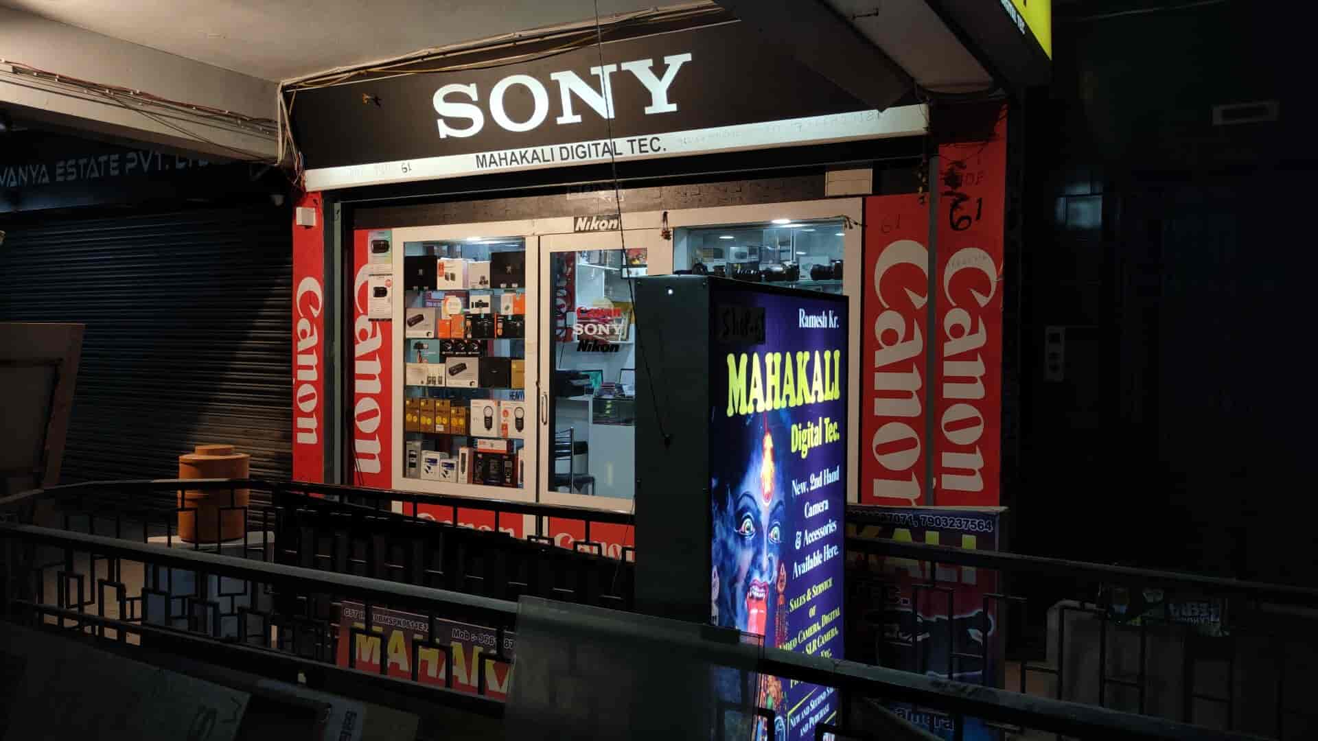 Top Pentax Dslr Camera Dealers in Guwahati Best Pentax Dslr Camera