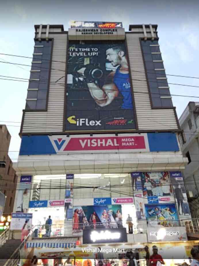 Top Hypermarkets in Barh, Patna near me Justdial