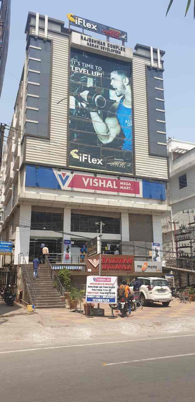 Top Hypermarkets in Barh, Patna near me Justdial