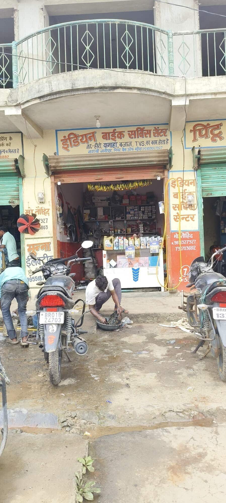 13 Motorcycle Dealers in Punpun, Patna - Page 3