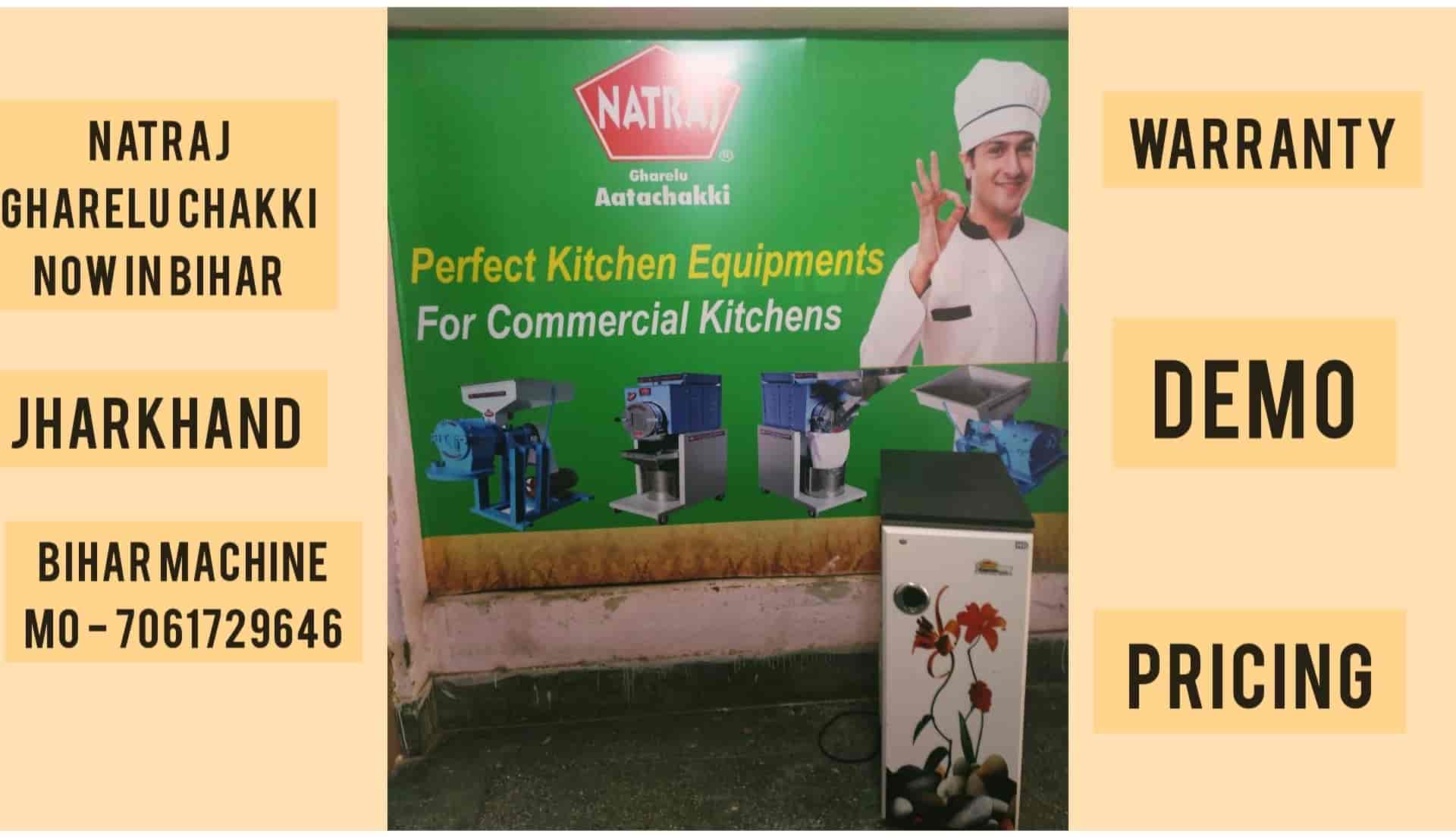 Top Flour Mill Manufacturers in Palamu फ्लौर मिल मनुफक्चरर्स, पलामू