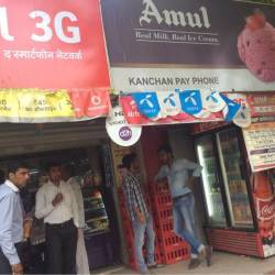 Bablu Kumar in Rajendranagar - Best Mobile Phone Dealers in Patna - Justdial Bablu Kumar in Rajendranagar - Best Mobile Phone Dealers in Patna - Justdial