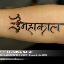 Sneha Tattoo Maker in Dak Bunglow Road - Best Tattoo Parlours in Patna - Justdial Sneha Tattoo Maker in Dak Bunglow Road - Best Tattoo Parlours in Patna - Justdial