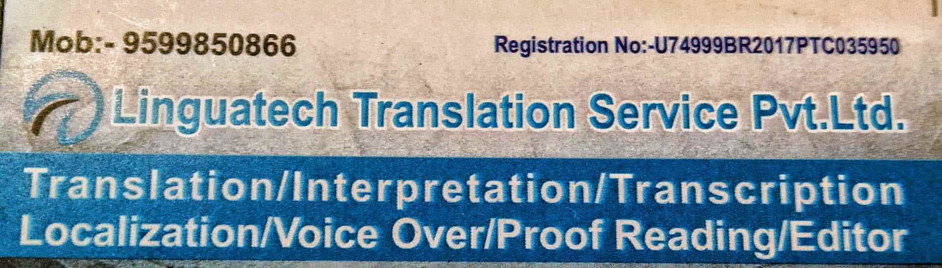 Top Translators For English To Hindi Language in Rajiv Nagar Best