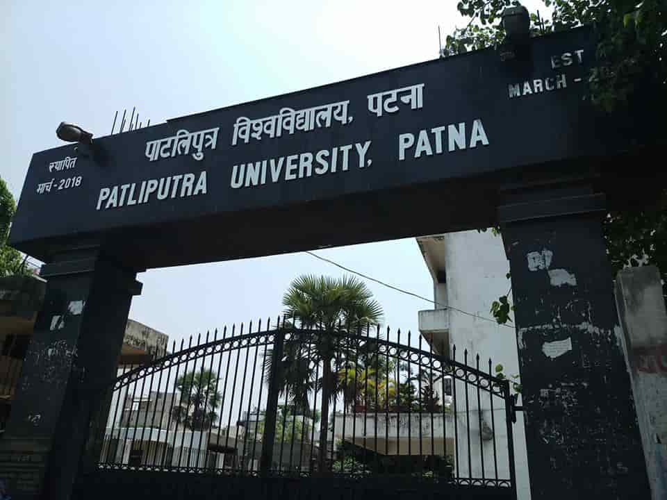 Picture of Patliputra University