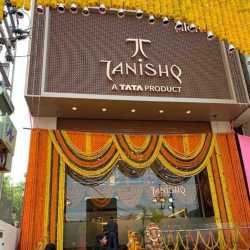 Patna Tanishq Jewellery Store Near Me Patna Tanishq Shop Nearby
