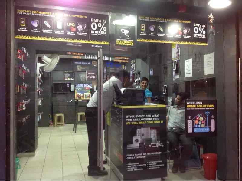 Top Reliance Digital in Machuatoli Best Reliance Digital Store near