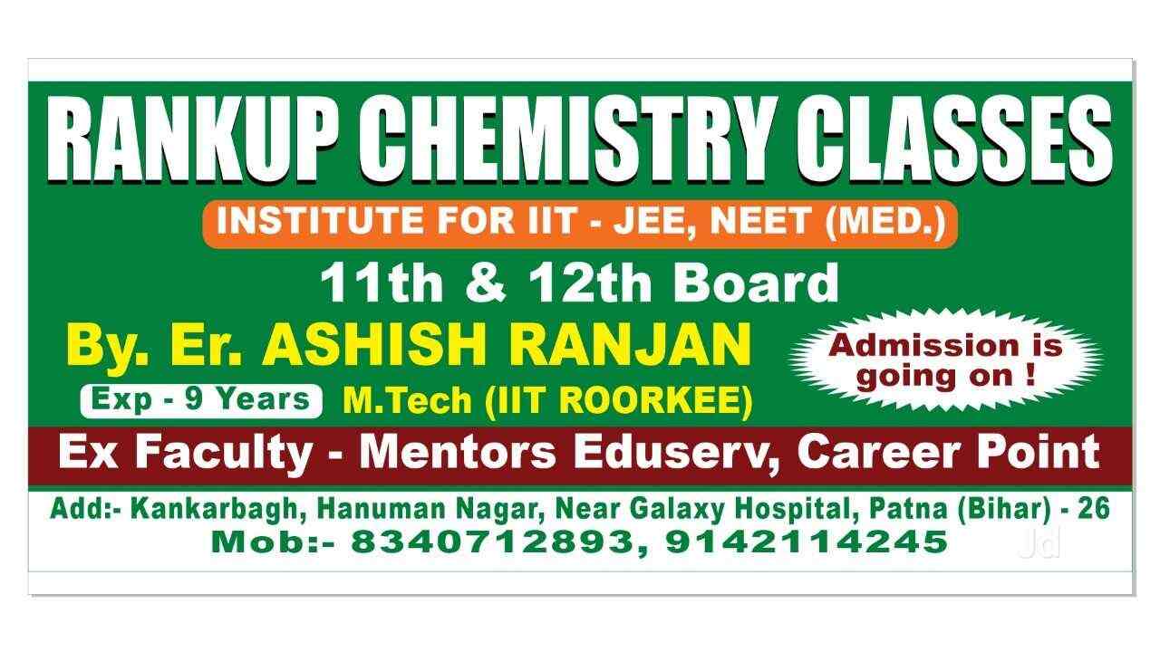 rankup-chemistry-classes-in-kankarbagh-patna-justdial