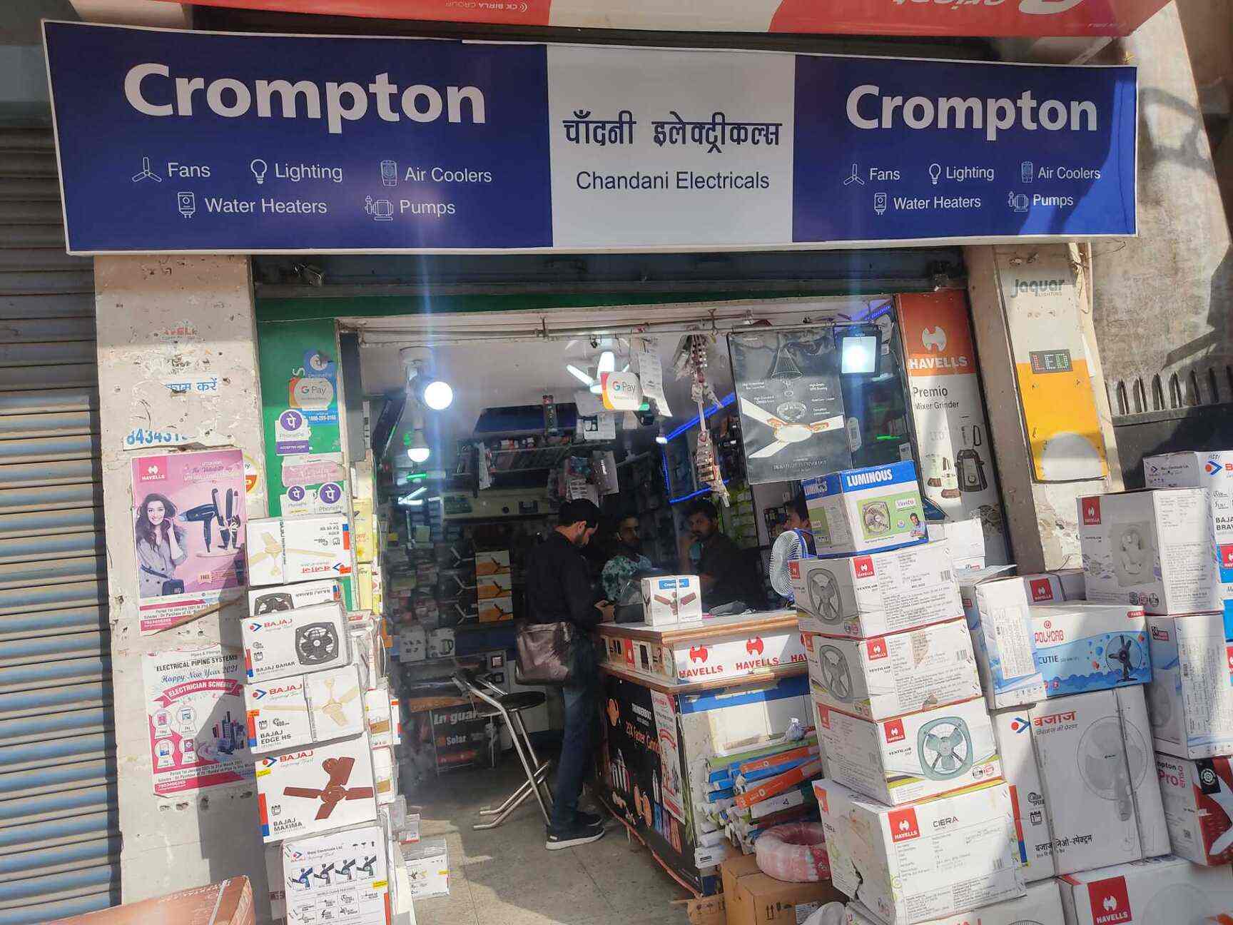 Chandni Electricals, Boring Road Electrical Shops in Patna Justdial