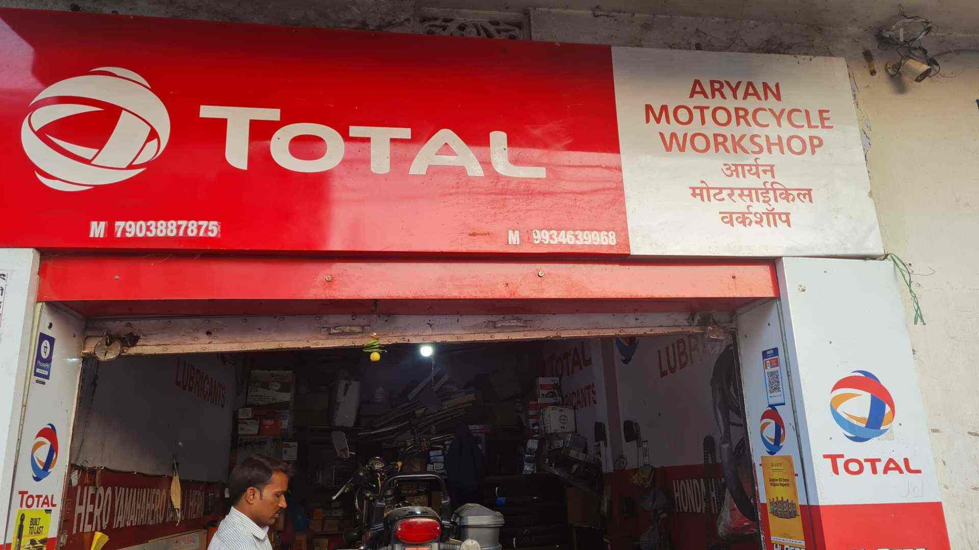Top Hero Glamour Motorcycle Repair & Services in Patna Best Hero Glamour Motorcycle Repair