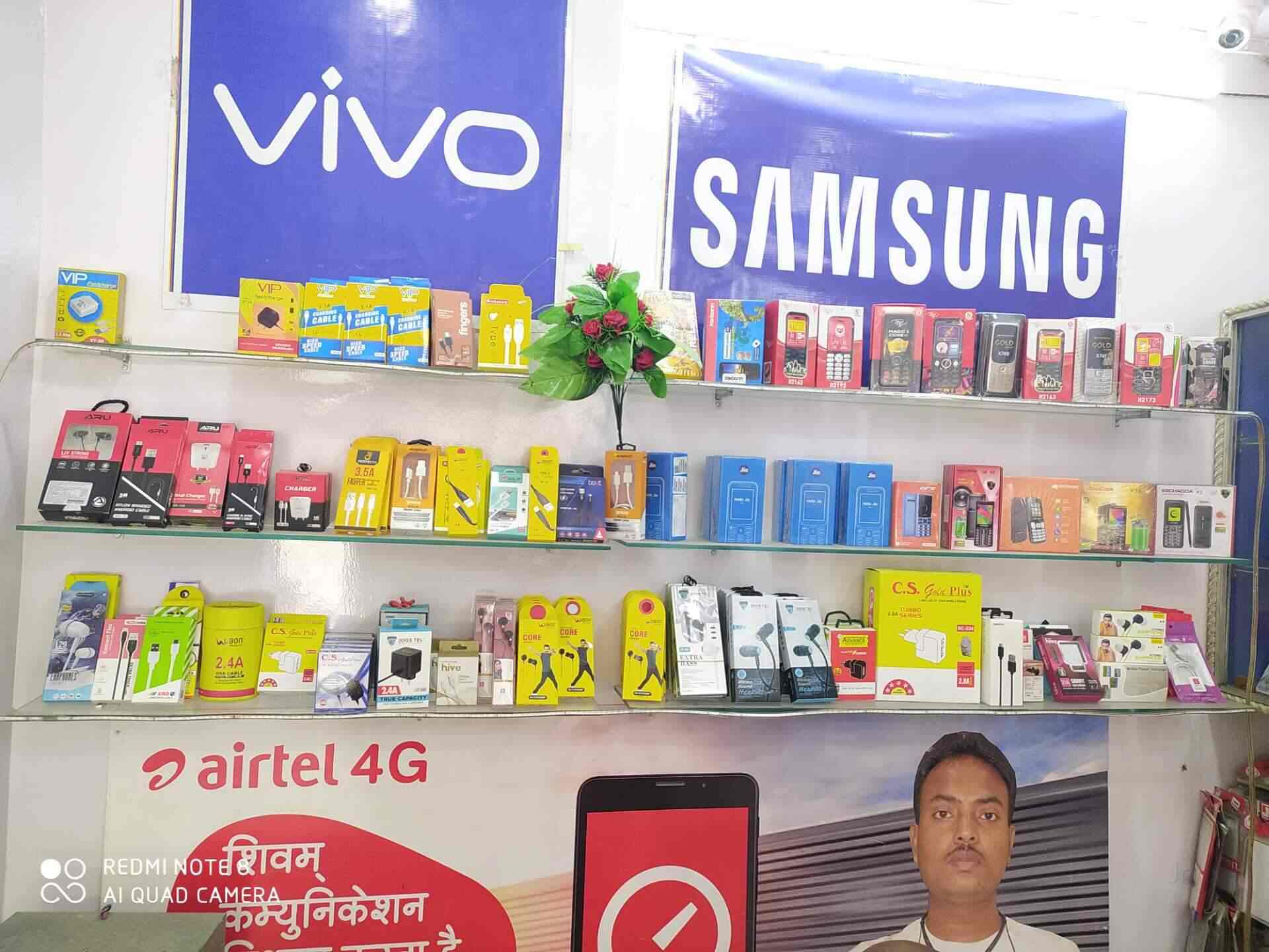 Top 100 Apple Mobile Phone Dealers in Patna Best Apple Mobile Phone