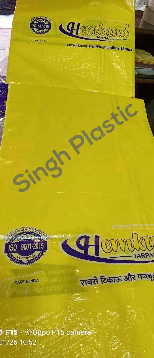 Top Plastic Sheet Dealers in Frazer Road, Patna प्लास्टिक शीट डीलर्स