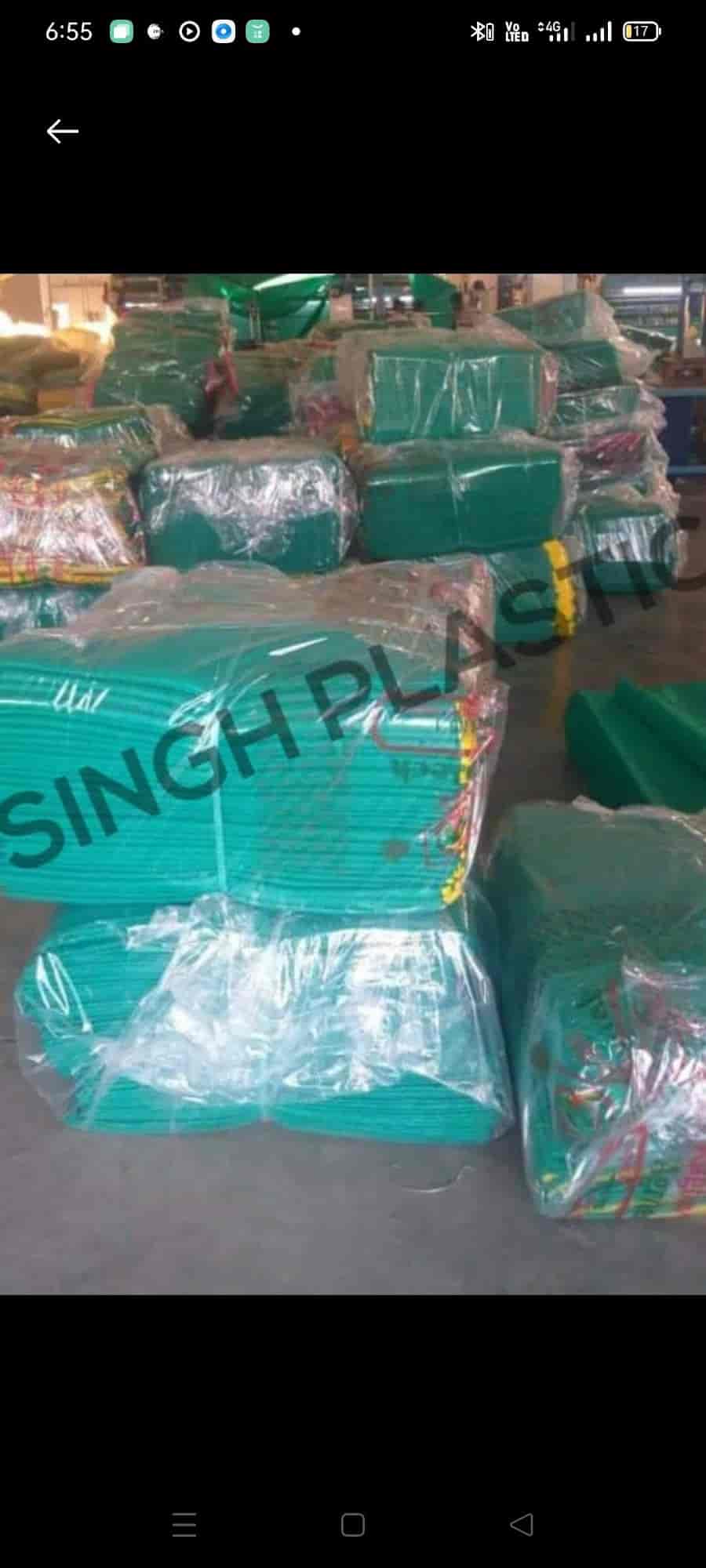Top Plastic Sheet Dealers in Frazer Road, Patna प्लास्टिक शीट डीलर्स