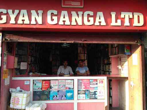 Gyan Ganga Ltd Boring Road Book Shops In Patna Justdial The best coaching institute in patna. gyan ganga ltd boring road book