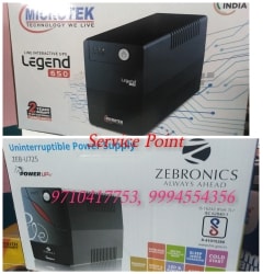 Top Computer Dealers in Pattukottai - Best Computer Desktop Dealers ...