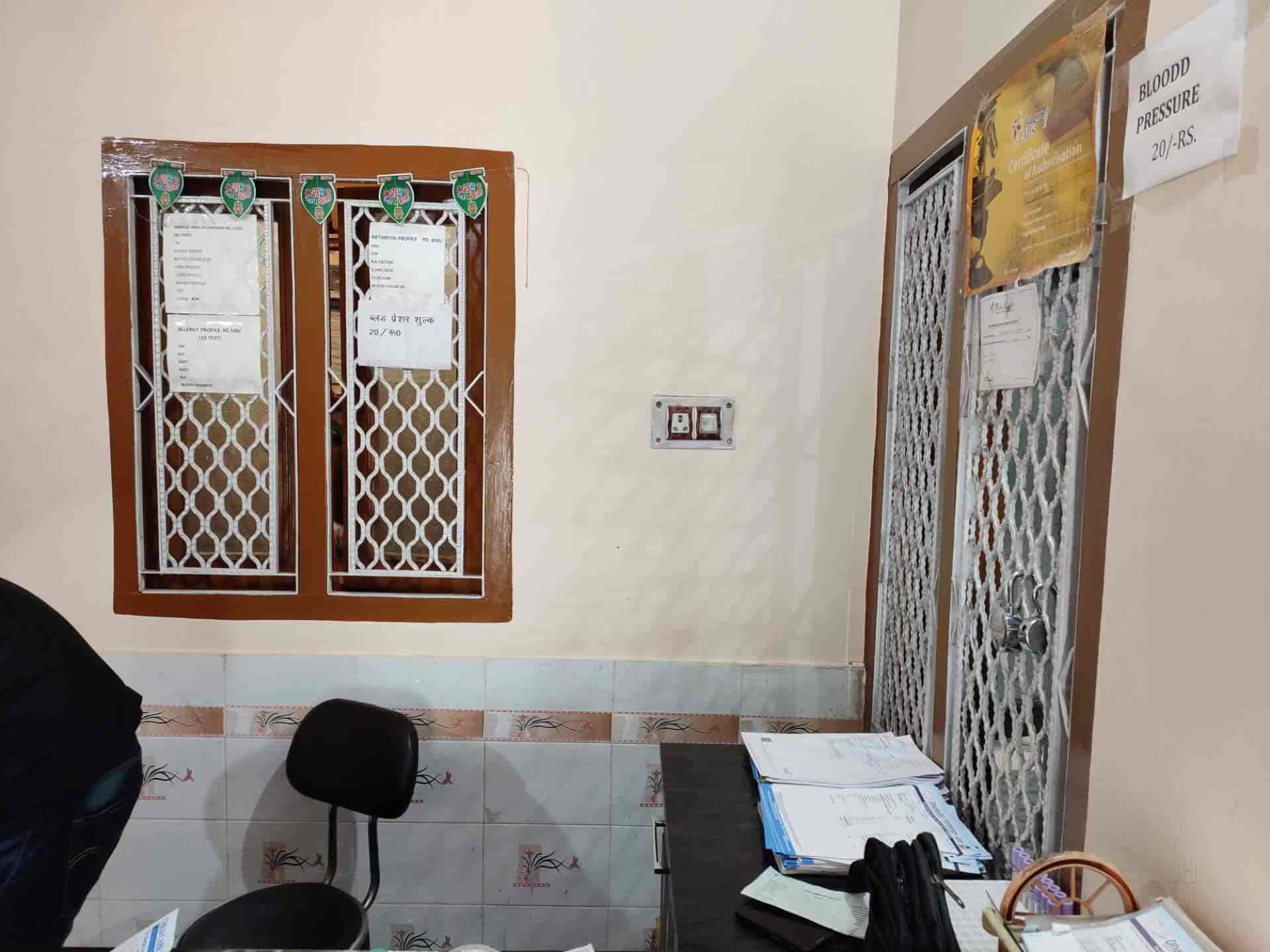 Lab view 17
