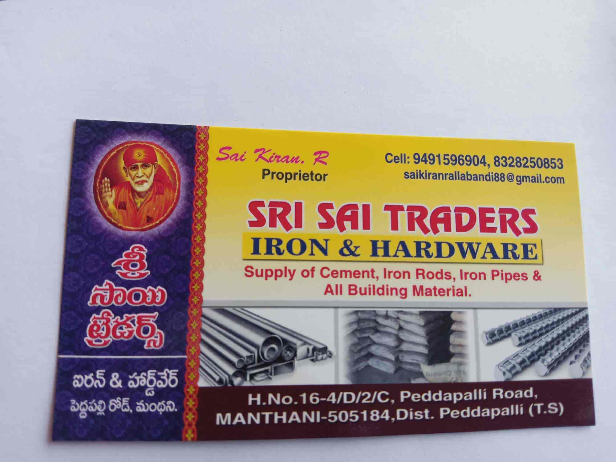 Top Jindal Panther Cement Dealers in Wadi Best Jindal Panther Cement